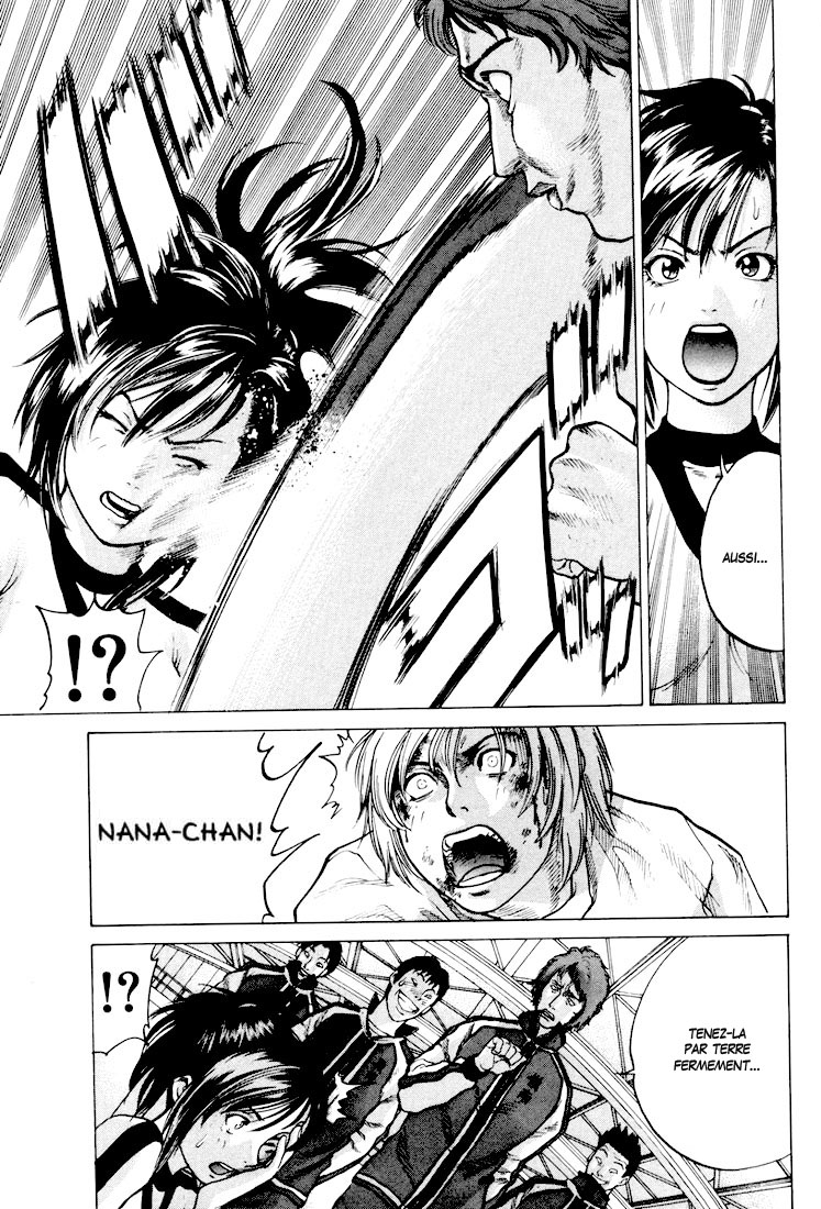 img Karate Shoukoushi Kohinata Minoru 37